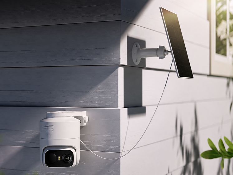 Comment intégrer une caméra de surveillance dans sa maison