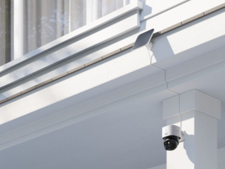 Réglementation des caméras de surveillance extérieures