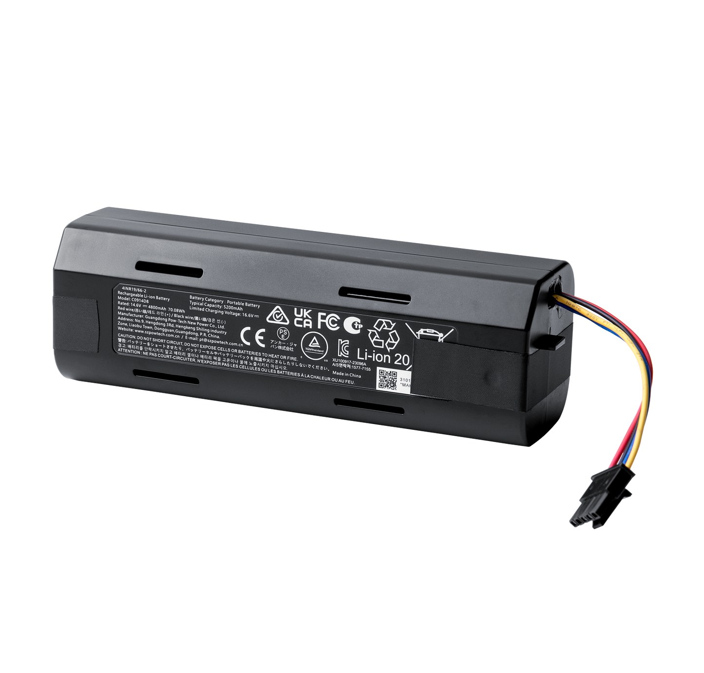 Batterie pour robot aspirateur eufy, sécurisée, protection fiable, durable, compatible avec le E25 et le E28