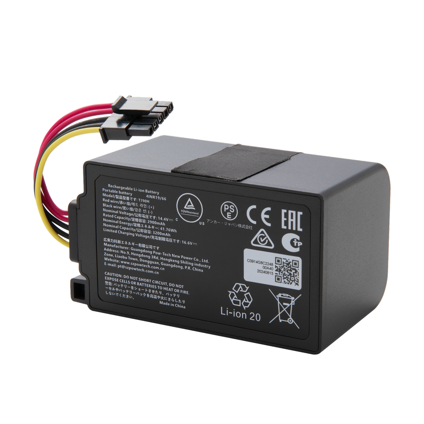 eufy Batterie de rechange pour robot aspirateur Omni C20, 3200 mAh, 14,4 V Lithium-Ion